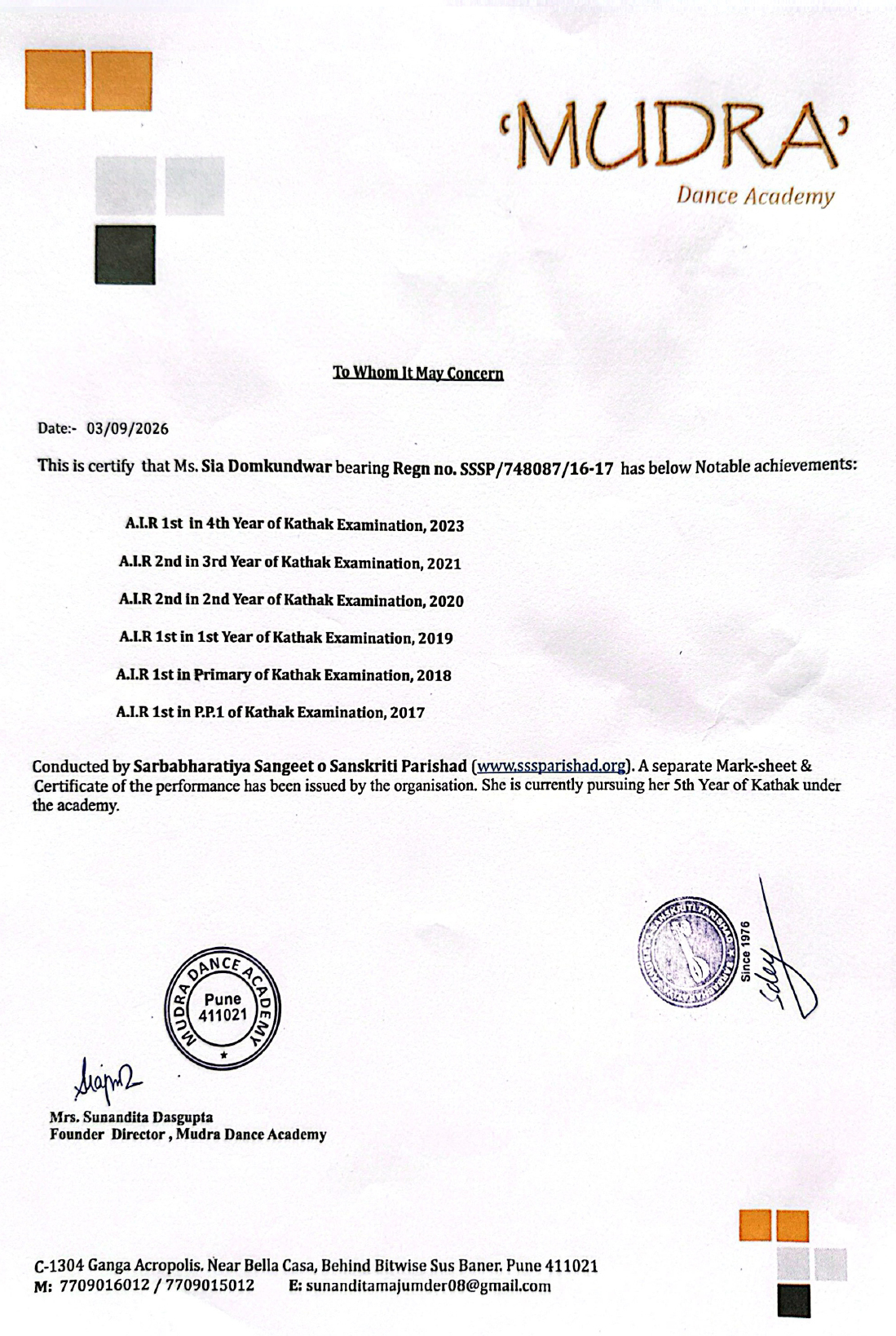 Mudra page